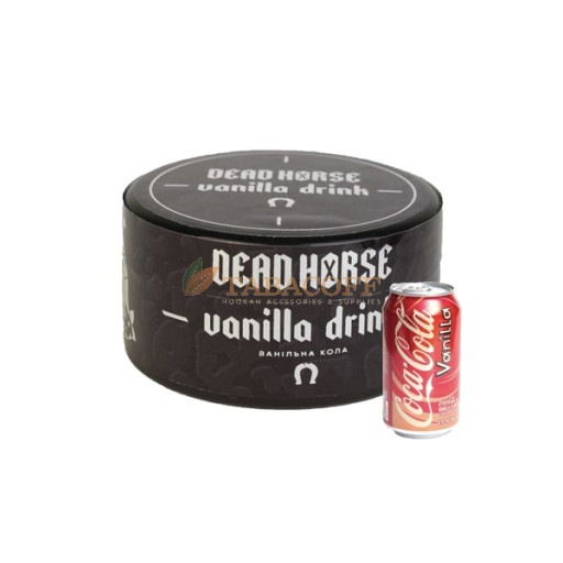 Табак для кальяна Dead Horse Vanilla Drink (Ванильная кола) 50 гр